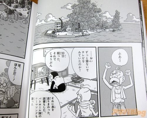 鳥山明⭕️作劇場1.2.3+マンガ研究所 ボー ジャック 鳥山明⭕️作劇場1.2.3+マンガ研究所 Sdbh 公式
